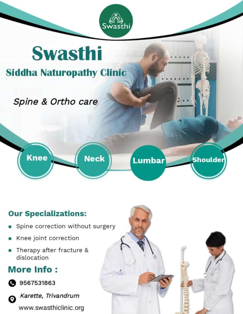 Swasthi Siddha, Naturopathy & Varma Clinic