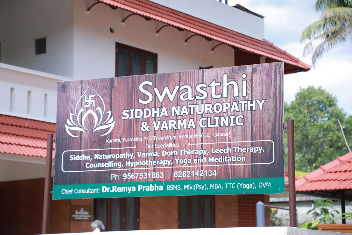 Swasthi Siddha, Naturopathy & Varma Clinic