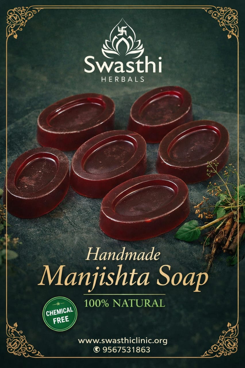 Swasthi Siddha, Naturopathy & Varma Clinic